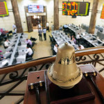 A general view of the Egyptian stock exchange in Cairo