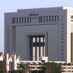 SABIC_HQ