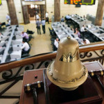 A general view of the Egyptian stock exchange in Cairo