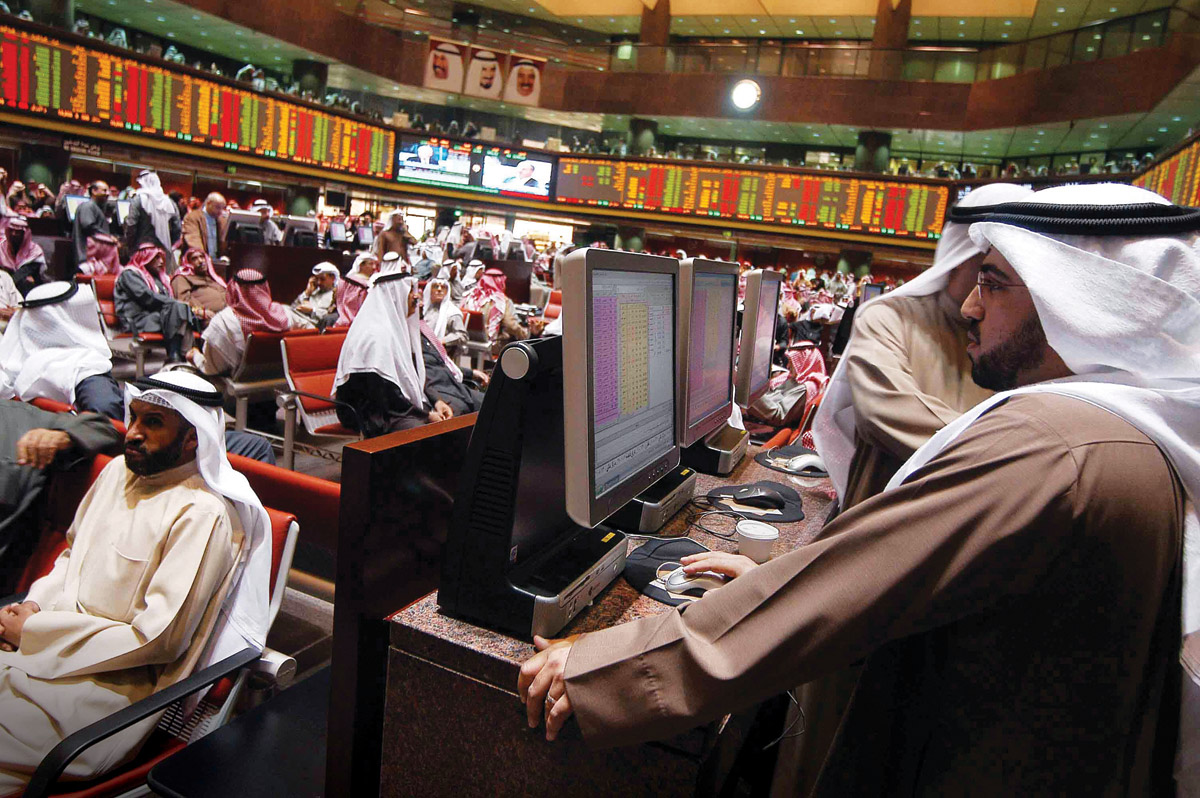Саудовская аравия производство. Саудовская Аравия фондовая биржа. Фондовая биржа Абу-Даби. Арабский рынок. Рынок в Саудовской Аравии.