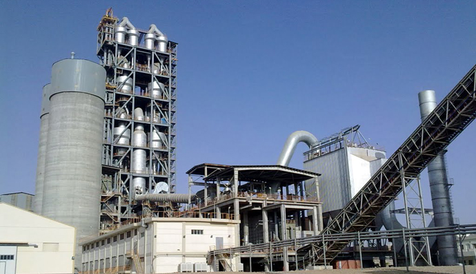 Arabian Cement Company (ACC) | The Middle East Observer