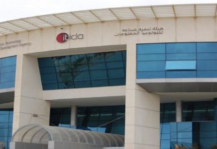 The Middle East Observer